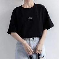 T-shirt Estiva con Stampa di Piante per Donna