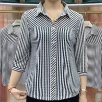 Blouse Rayée d'Été Fashionista Trends