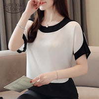Camicia estiva in chiffon con maniche a pipistrello di LuxeChic