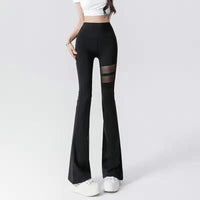 FlexiFit Couture Yoga Pants
